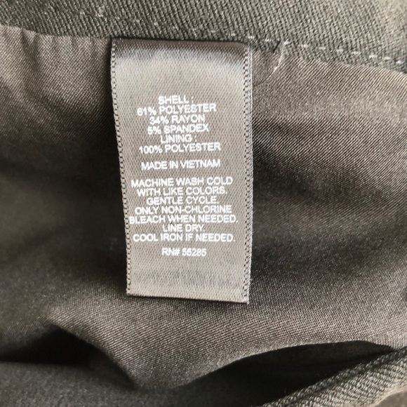 Express Skirt - Picture 6 of 6